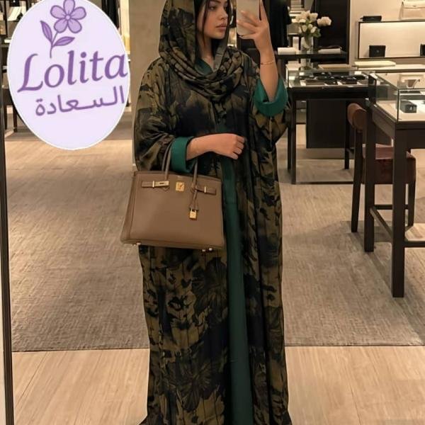 عبايات دبل فيس