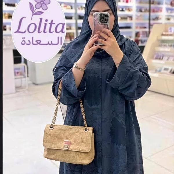 عبايات دبل فيس