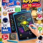سبورة الكترونيه