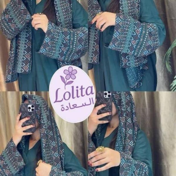 عبايات سعوديه