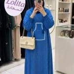عبايه دبل طاقيه