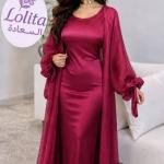 دراعه قطعتين