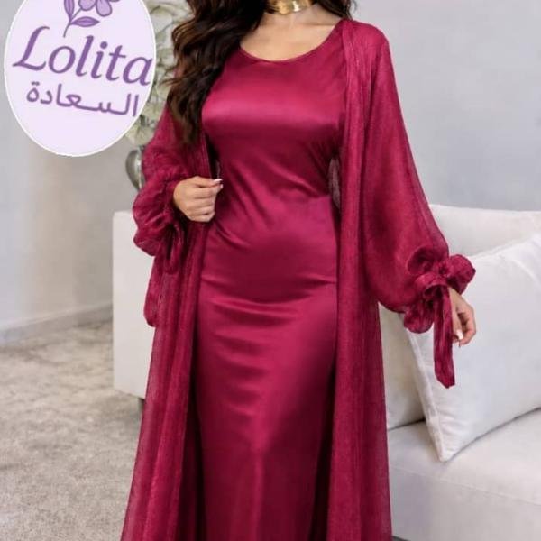 دراعه قطعتين