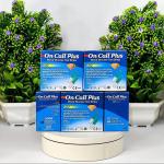 شرائح سكر on call