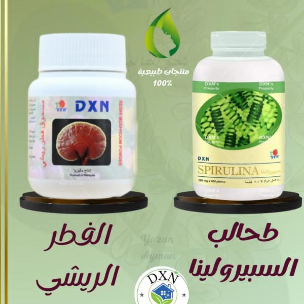 علاج تكيس المبايض