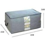 شنطة تخزين الملابس والبطاطين والأغراض