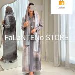 عباية خليجي فاخر