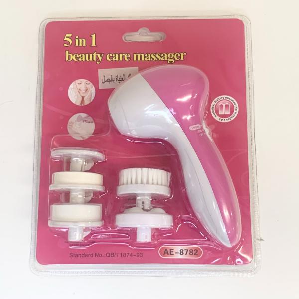 جهاز فيشل منزلي 5*1