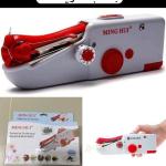 مكينة الخياطه اليدوية