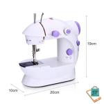 مكينة خياطة صغيرة محمولة