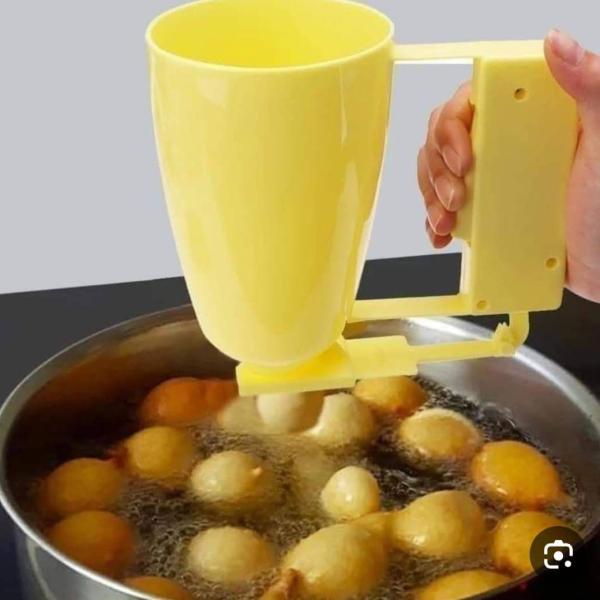 جهاز لقمة القاضي