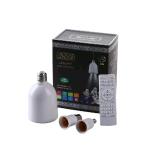 لمبة مع mp3 قارئ قرآن بصوت اشهر القراء