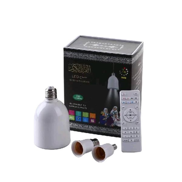 لمبة مع mp3 قارئ قرآن بصوت اشهر القراء