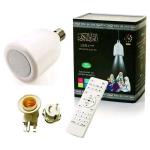 لمبة مع mp3 قارئ قرآن بصوت اشهر القراء