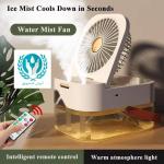 مروحة شحن بخاخ صحراوية