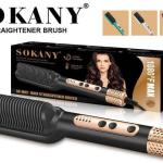 المشط الحراري الترند الاصلي