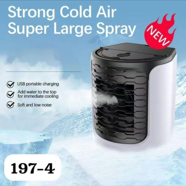 تكيف صحراوي مكتبي