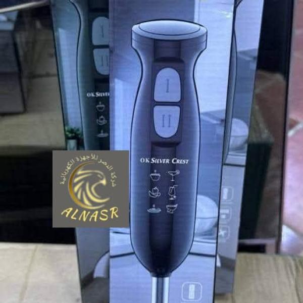 مفراك كهربائي