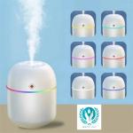 فواحة عطرية