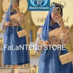 اسكيرت +جينز + بلوزه