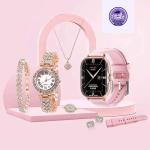 ساعة نسائيه مع اكسسوارات هدية