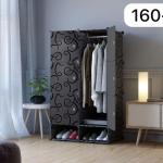 دولاب 6 ضلفة