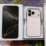 آيفون17 pro max