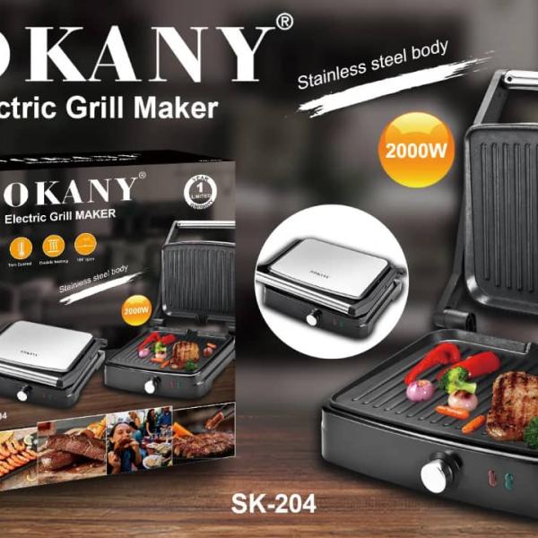 شواية سوكاني للسندوتشات