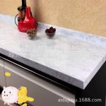 مشمع لاصق رخامي ضد الماء