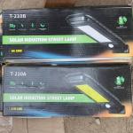 كشاف الحائط الشمسي