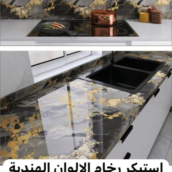 رول رخامي ضد الماء والحرارة