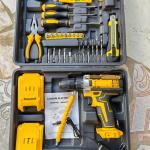 شنطة مفاتيح متكاملة