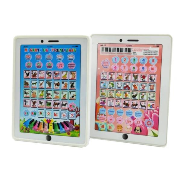 تابلت تعليمي ديني للأطفال