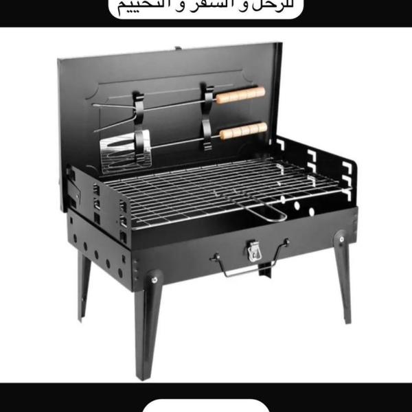 شواية فحم شنطه