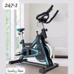 عجلة رياضية فاخر