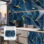رول رخامي لاصق