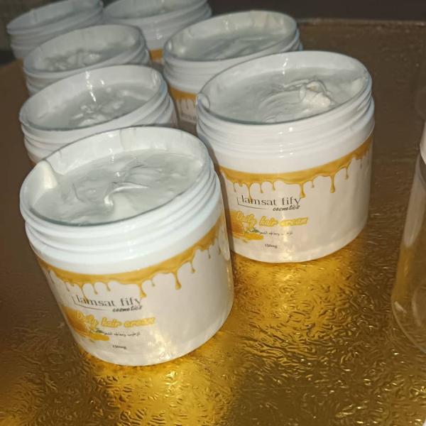 كريم العسل🍯