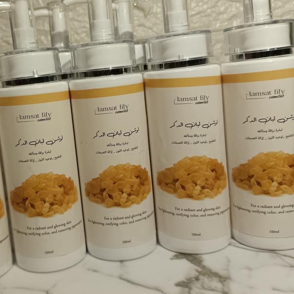 لوشن لبان الدكر😍