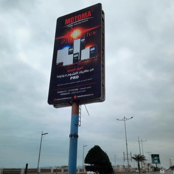 بطارية ليثيوم