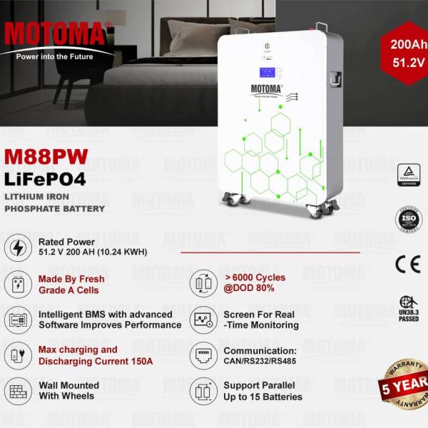 بطارية ليثيوم