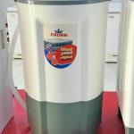 غسالة كروان