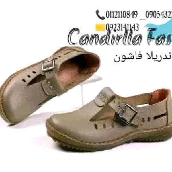 شوز نسائية طبيه