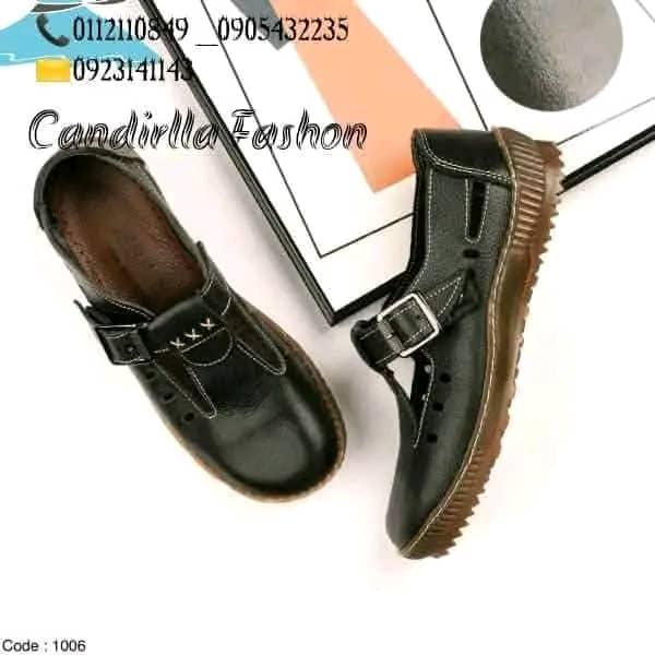 شوز نسائية طبيه