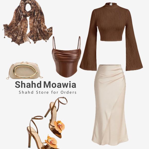 أناقة على مهلك