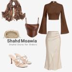 أناقة على مهلك