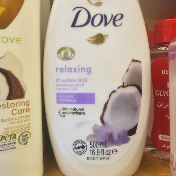 Dove Shower Gel