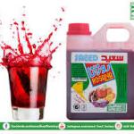 روزانا سعيد